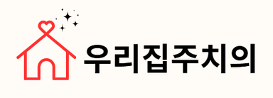 로고
